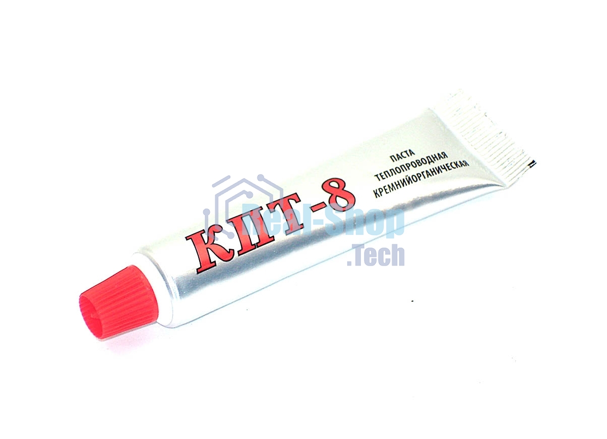Термопаста КПТ-8 (20 грамм)