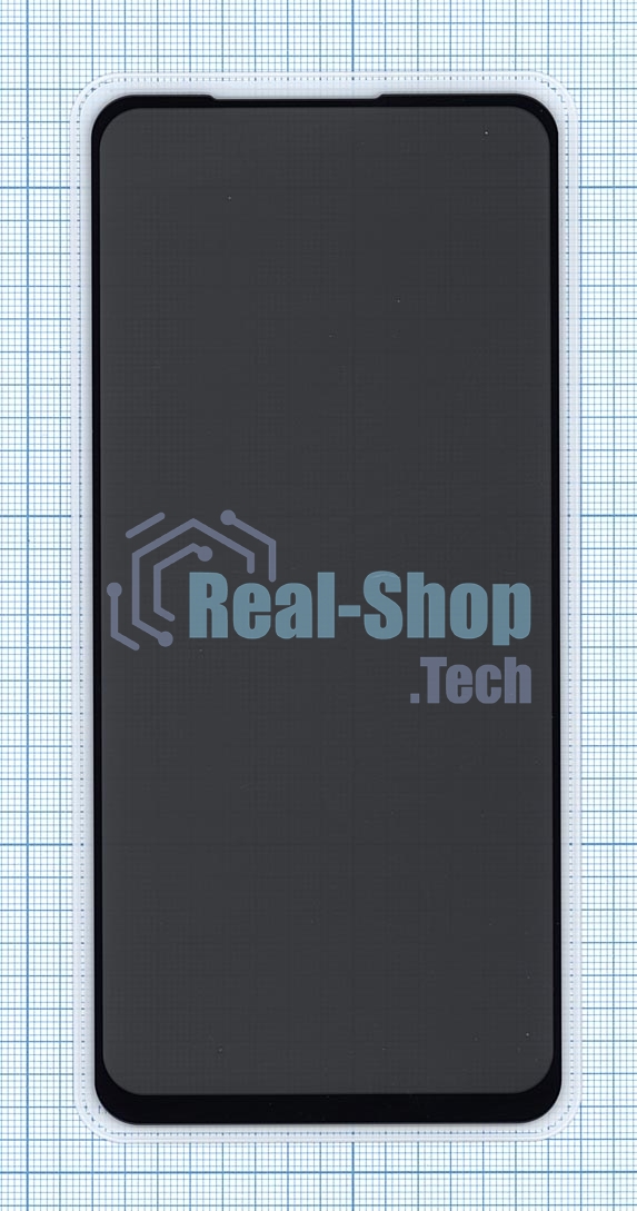 Защитное стекло Privacy 