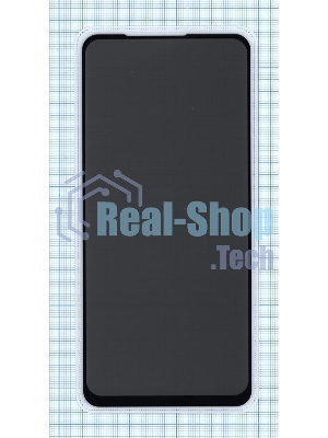 Защитное стекло Privacy 