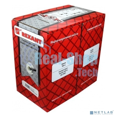 Кабель витая пара Rexant FTP 2PR 24AWG, cat.5e наружный (OUTDOOR) (бухта 305 м)