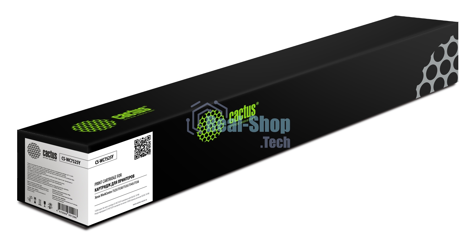 Картридж лазерный Cactus CS-WC7525Y 006R01518 желтый (15000 стр.) для Xerox WorkCentre 7525/7530/7535/7545/7556