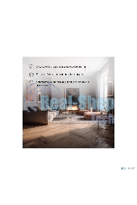 Пленочный теплый пол Rexant Ultra RXM 2201 м2/0,5 х 2 м/220 Вт