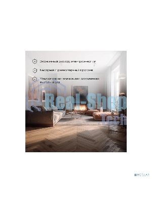 Пленочный теплый пол Rexant Ultra RXM 2201 м2/0,5 х 2 м/220 Вт