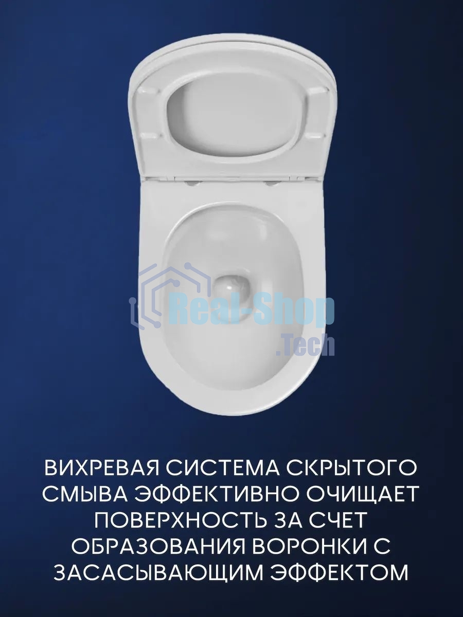 Комплект BAU 6 в 1: инсталляция BAU PRO, унитаз подвесной торнадо Bau Nimb Hurricane-3, сиденье дюропласт микролифт, клавиша BAU Hotel, черный матовый