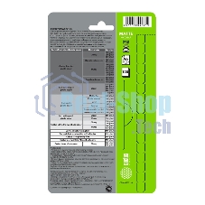 Фотобумага Cactus CS-MA6230100 A6/230г/м2/100л./белый матовое для струйной печати