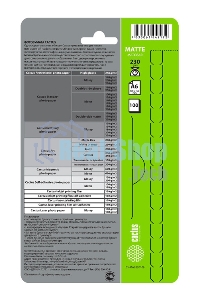 Фотобумага Cactus CS-MA6230100 A6/230г/м2/100л./белый матовое для струйной печати