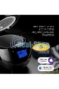 Мультиварка Polaris PMC 0526 5л 860Вт черный