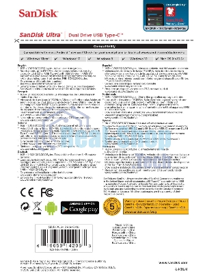 Флешка USB SanDisk DDC2 Ultra Dual (SDDDC2-032G-G46), 128Gb, USB 3.0/USB 3.1 Type C, R/W 150/30, серый/черный
