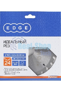Диск EDGE by PATRIOT пильный по дереву 165х24х30/20
