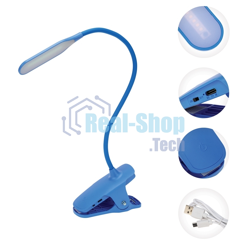 Светильник настольный Rexant Click 4Вт, LED, 4000К, диммируемый 3 ступени, заряжаемый, на прищепке, синий
