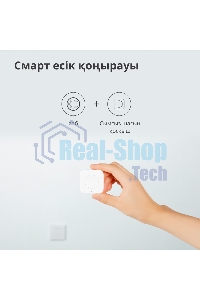 Центр управления умным домом Aqara HUB M1S GEN 2 EU VERSION