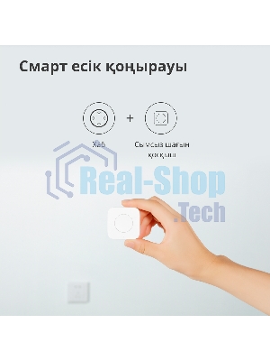 Центр управления умным домом Aqara HUB M1S GEN 2 EU VERSION