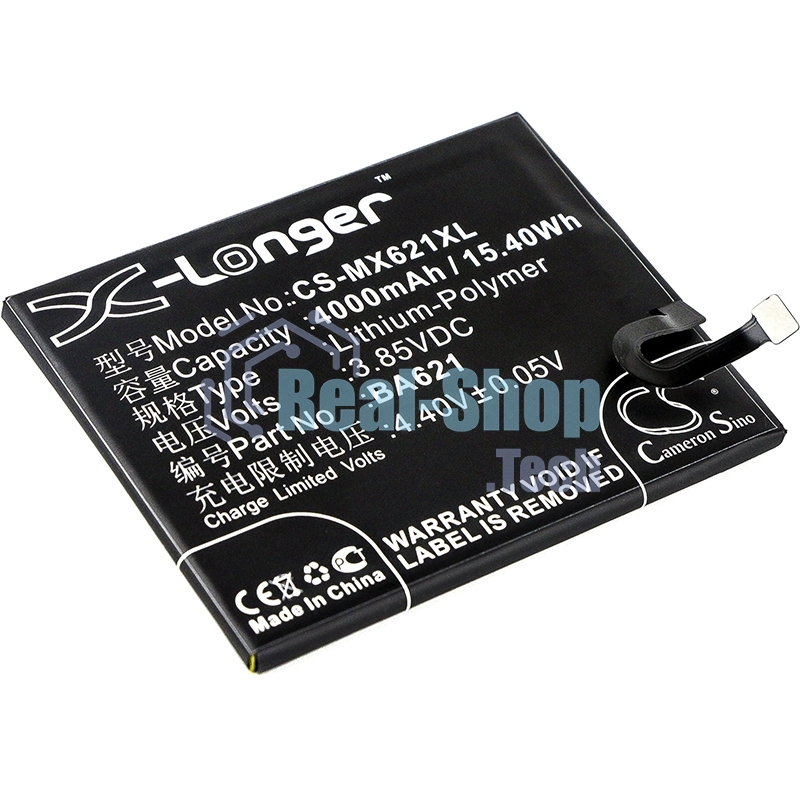 Аккумулятор CameronSinoCS-MX621XL BA621 для MeiZu M5 Note 5 3.85V / 4000mAh / 15.40Wh