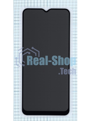 Защитное стекло Privacy 