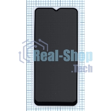 Защитное стекло Privacy Защитное стекло Privacy