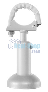 Напольный регулируемый кронштейн Royal Thermo, серебристый