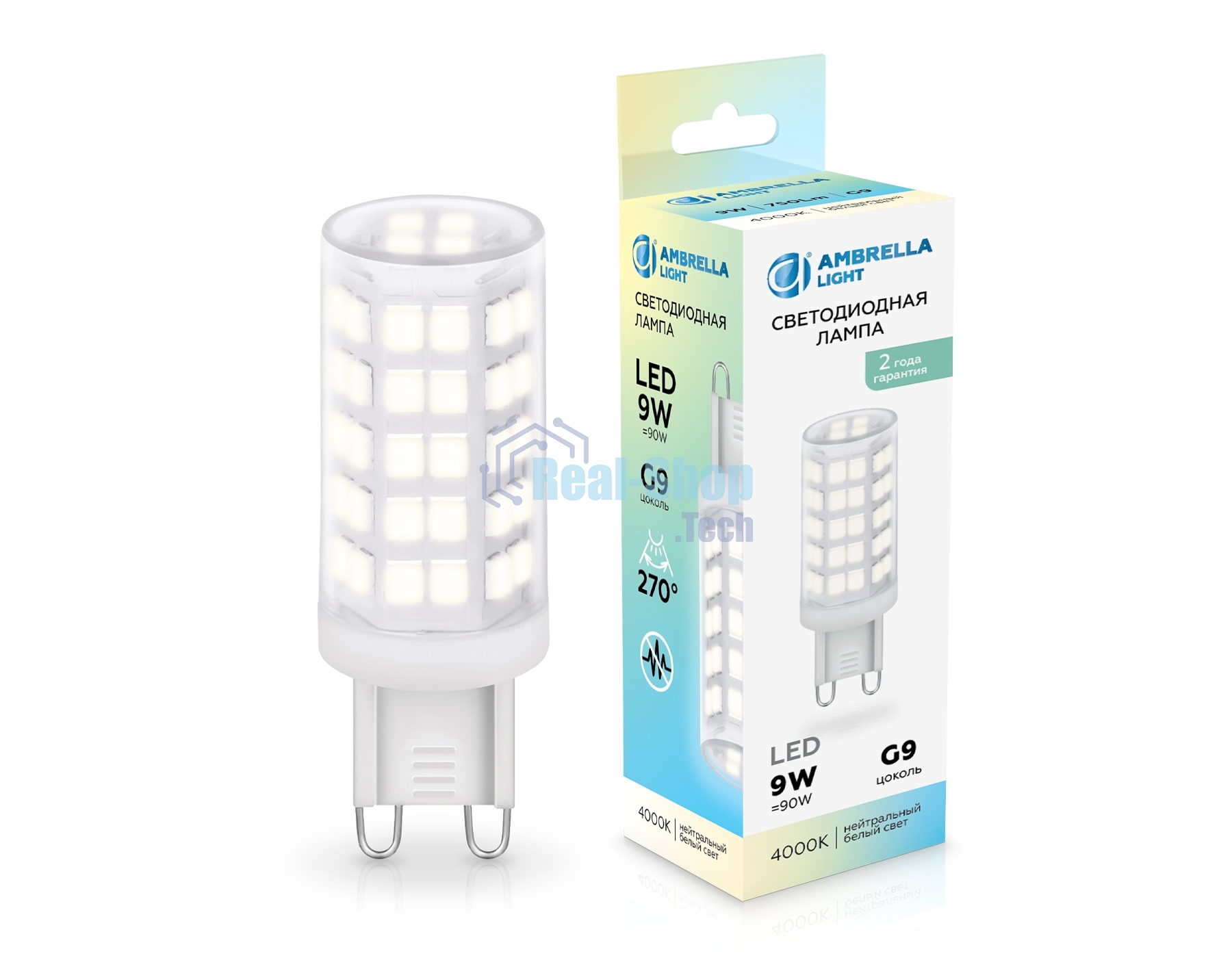 Лампа светодиодная Ambrella light 100904 LED G9 9W 4000K 220-240V