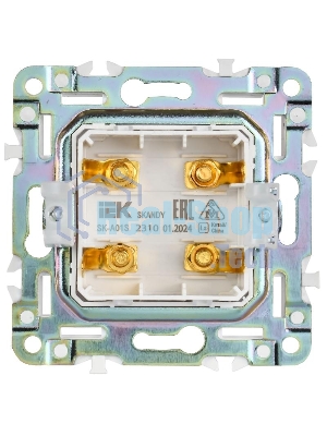 SKANDY Аудиорозетка 4-местная SK-A01S серебряный | SK-S40-K23 | IEK