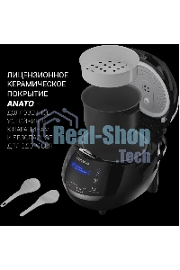 Мультиварка Polaris PMC 0526 5л 860Вт черный