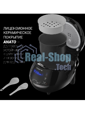 Мультиварка Polaris PMC 0526 5л 860Вт черный