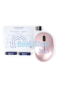 Мышь беспроводная Гарнизон GMW-440-3 розовый, 1000 dpi, радиоканал, USB, кнопки - 3