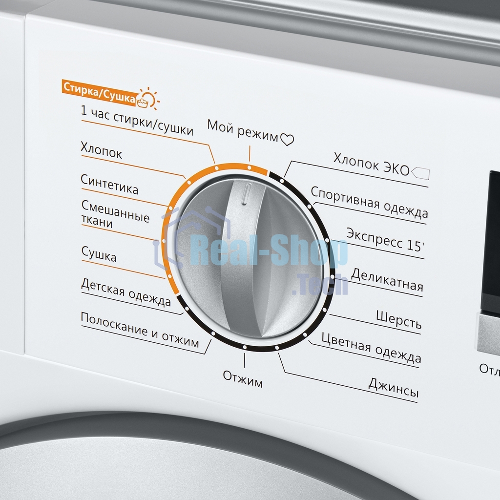 Встраиваемая стиральная машина Maunfeld MBWM1486S с сушкой