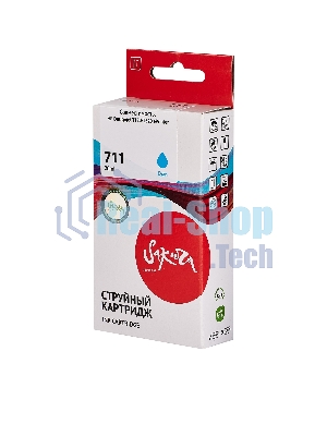 Картридж струйный Sakura CZ130A (№711 Cyan) для HP, голубой, 26 мл.