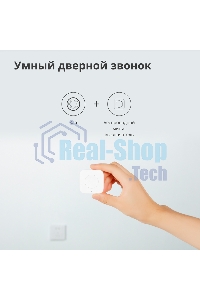Центр управления умным домом Aqara HUB M1S GEN 2 EU VERSION
