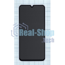 Защитное стекло Privacy Защитное стекло Privacy