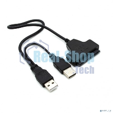 Адаптер KS-is KS-359 USB 2.0 в SATA