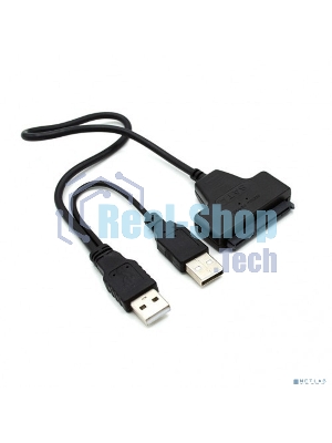 Адаптер KS-is KS-359 USB 2.0 в SATA