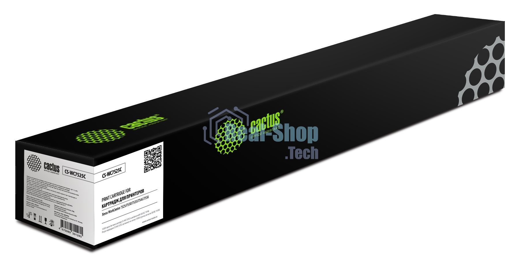 Картридж лазерный Cactus CS-WC7525C 006R01520 голубой (15000 стр.) для Xerox WorkCentre 7525/7530/7535/7545/7556