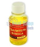 Удалитель флюса после пайки 100 мл.