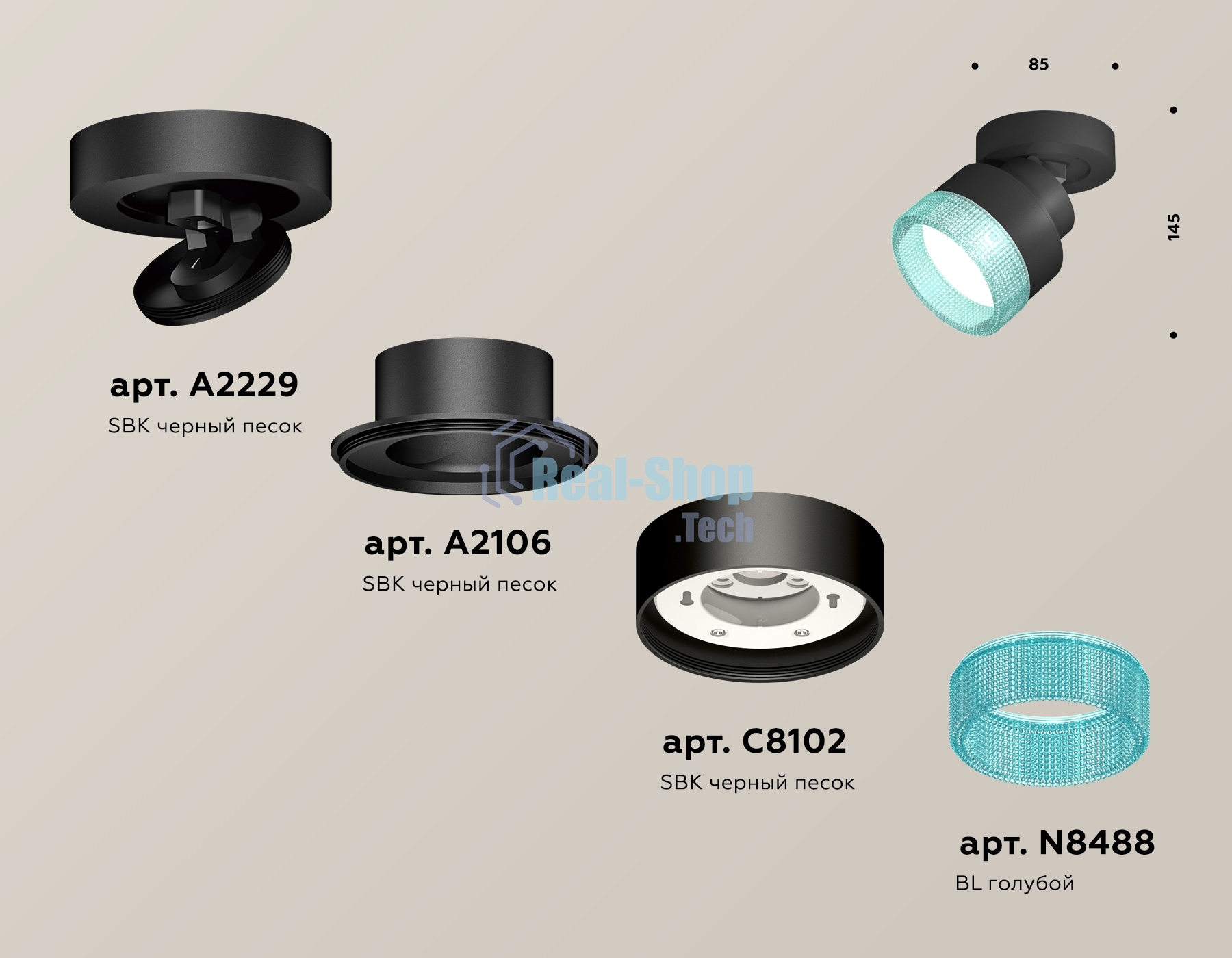 Светильник Ambrella Light XM8102043 SBK/BL черный песок/голубой GX53 (A2229, A2106, C8102, N8488)
