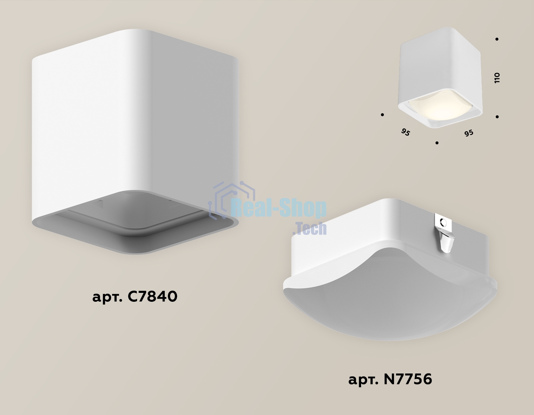 Светильник Ambrella Light XS7840022 SWH/FR белый песок/белый матовый MR16 GU5.3 (C7840, N7756)