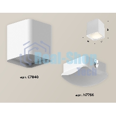 Светильник Ambrella Light XS7840022 SWH/FR белый песок/белый матовый MR16 GU5.3 (C7840, N7756)
