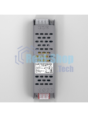 Блок питания 200W 48V IP00 4,1 A 95059/00