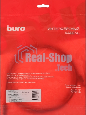 Кабель Buro BU-USB3.2-AC-1.8MB USB (m)-USB Type-C (m) 1.8м черный пакет