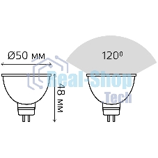 Лампа cветодиодная Gauss Elementary MR16 11W 850lm 3000K GU5.3 LED