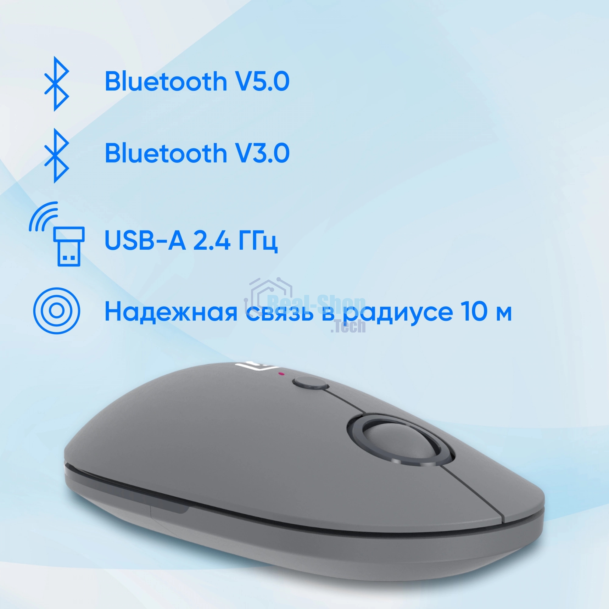 Мышь беспроводная Oklick 409MW графитовый, 1600 dpi, радиоканал, Bluetooth, USB, кнопки - 4