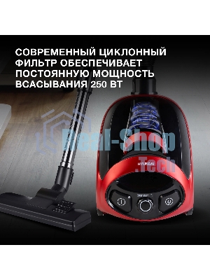 Пылесос Hyundai HYV-C1990 красный/черный, 250/1800 Вт, уборка сухая, пылесборник контейнер, 1.5 л