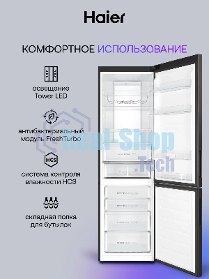 Холодильник Haier C4F740CBXGU1 черный двухкамерный 286/115л морозилка снизу, No Frost