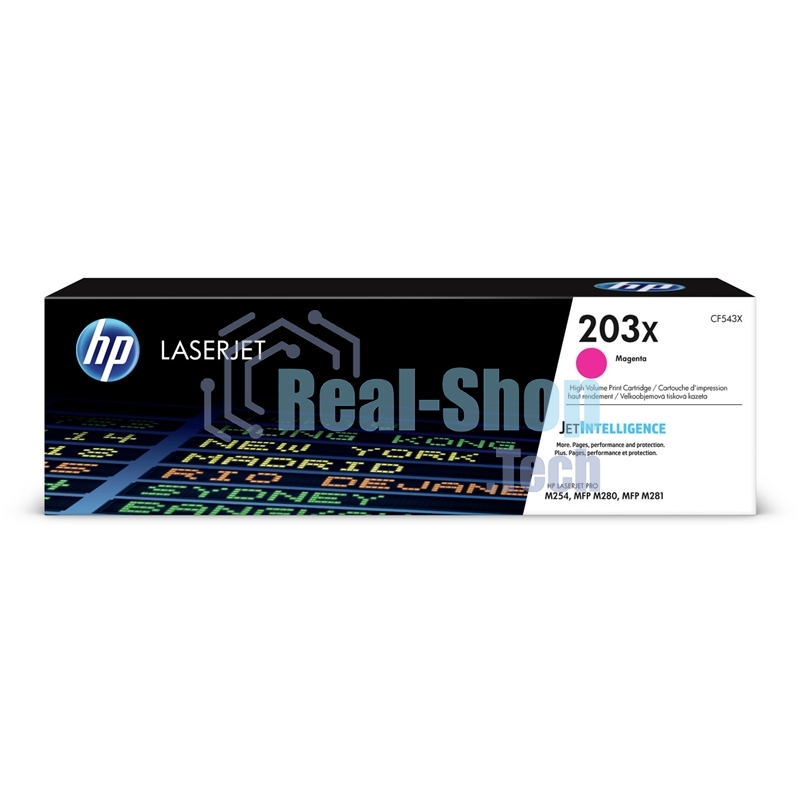Картридж лазерный HP CF543X (HP 203X) пурпурный для HP LaserJet M254/M280/M281 2500 страниц.