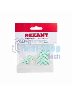 Площадка самоклеящаяся c клипсой под шлейф Rexant (ПКШ) 17х12 мм, упаковка 10 шт.