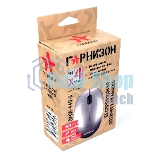 Мышь беспроводная Гарнизон GMW-440-3 розовый, 1000 dpi, радиоканал, USB, кнопки - 3