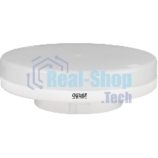 Лампа светодиодная Gauss Elementary GX53 13Вт 4100К