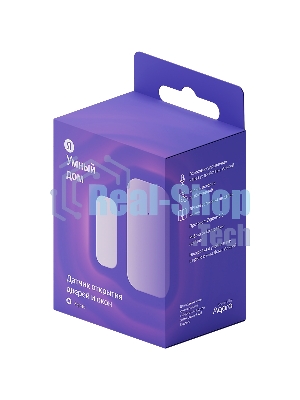Датчик открытия дверей и окон, Яндекс, Zigbee YNDX-00520