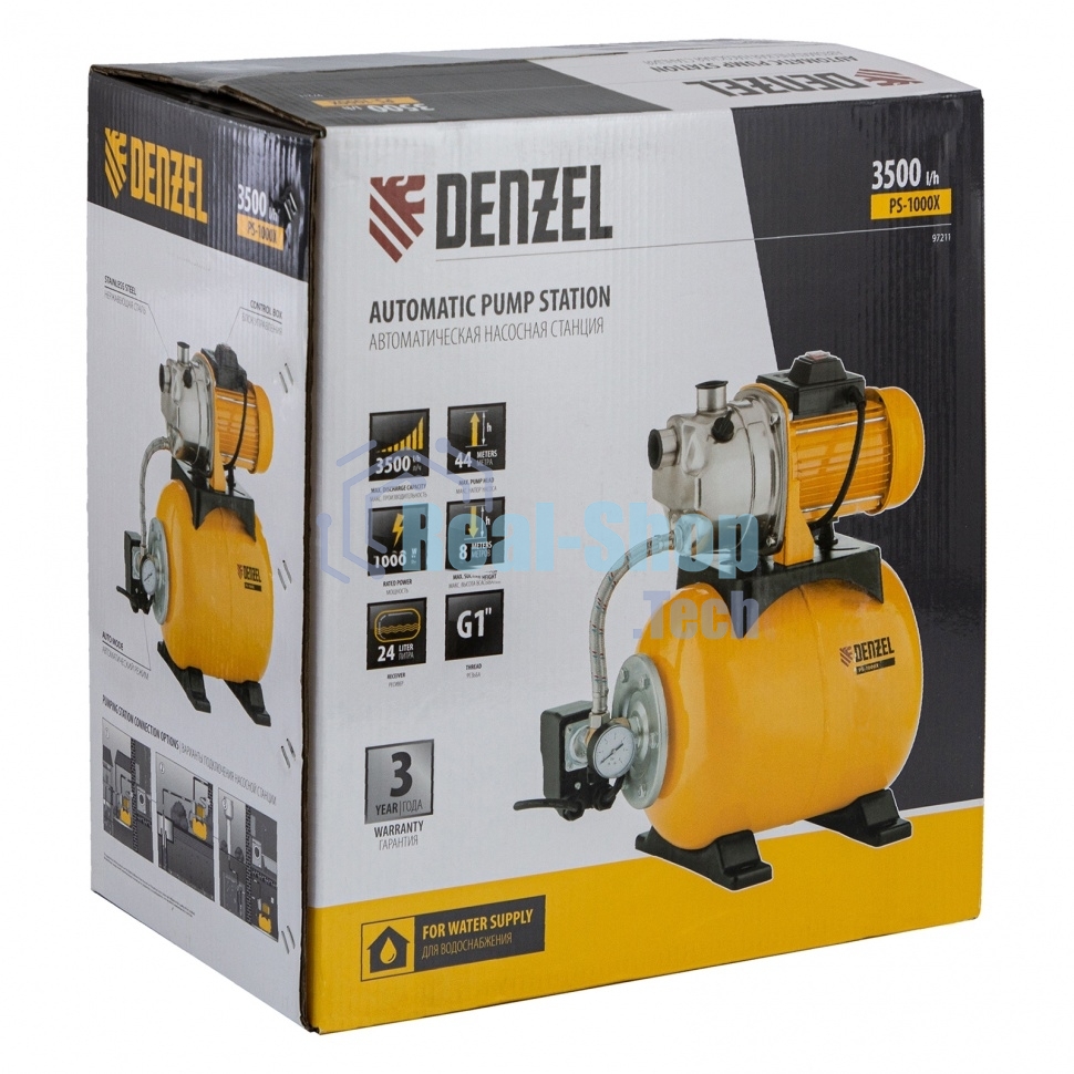 Насосная станция Denzel PS1000X, 1000 Вт, 3500 л/ч, ресивер 24 л, подъем 44 м, нержавейка