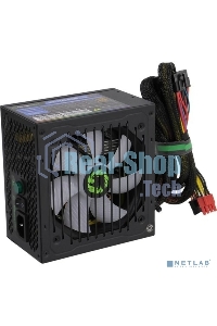 Блок питания GameMax VP-700-RGb-MODULAR, 700Вт, 80 PLUS Bronze, 120мм, модульный, черный