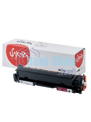 Картридж лазерный Sakura 067HM (5104C002) для Canon i-SENSYS LBP631/LBP633/MF651/MF655/MF657, пурпурный, 2350 к. (чип без счетчика копий)